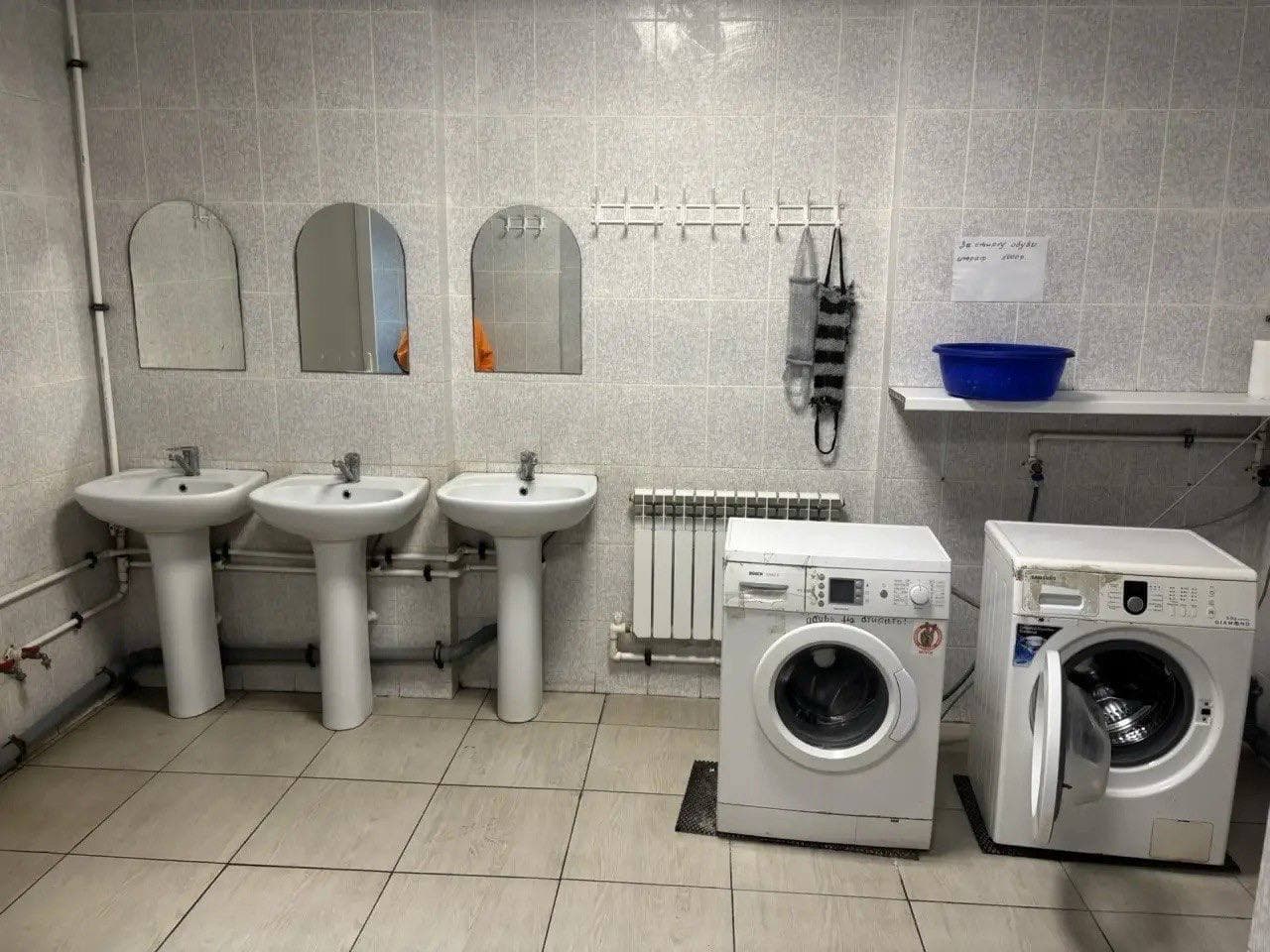Превью 5